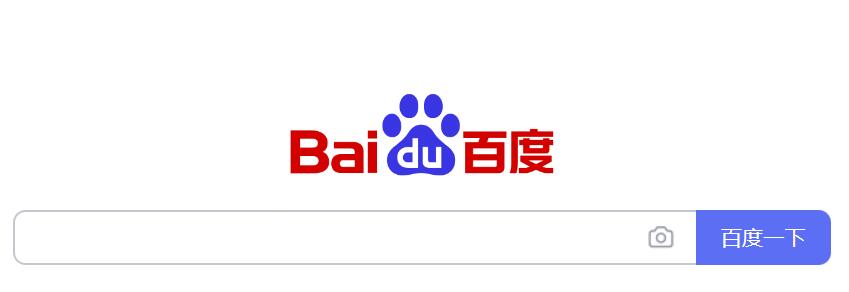 baidu ppc