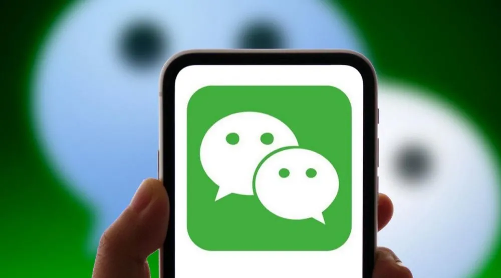 How to do WeChat Marketing Without Having an Official Account-p1