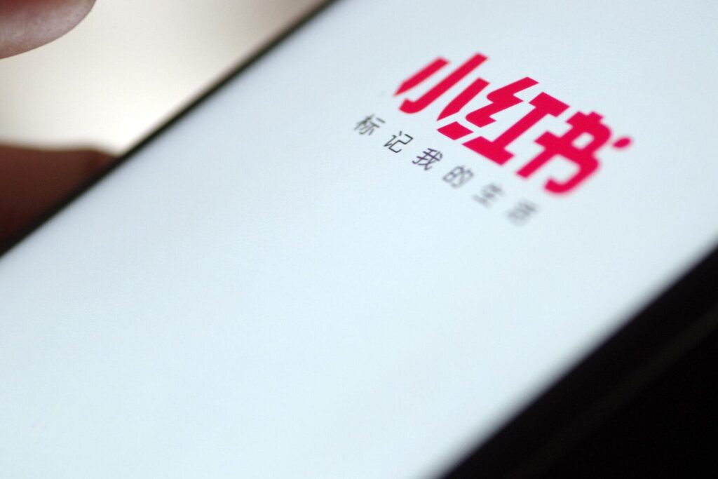 How to Find the Right Xiaohongshu KOL in 2025?-p1