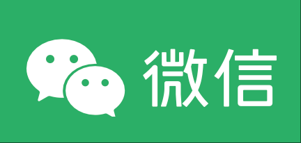 Content Strategy of WeChat Public Account in 2025-p6